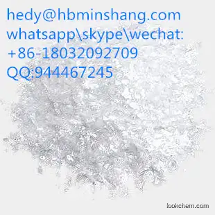 High quality p-Anisoyl chloride100-07-2 supplier in stock
