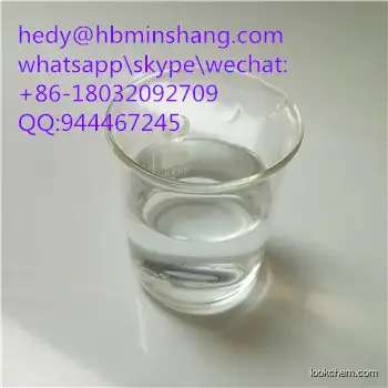 high quality  (2-Bromoethyl)benzene  103-63-9