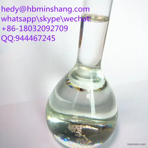 (2-Bromoethyl)benzene Hot selling103-63-9