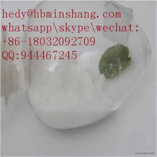 Monensin sodium salt   high quality