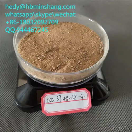 4-Amino-3,5-dichloroacetophenone 37148-48-4 Hot selling