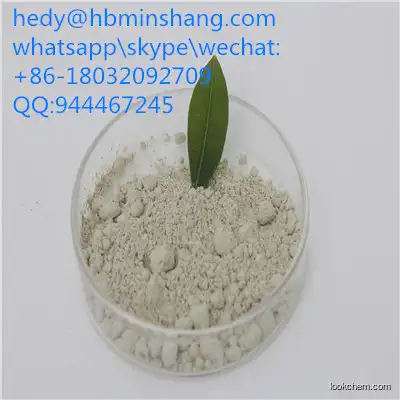high quality 4-Amino-3,5-dichloroacetophenone cas 37148-48-4