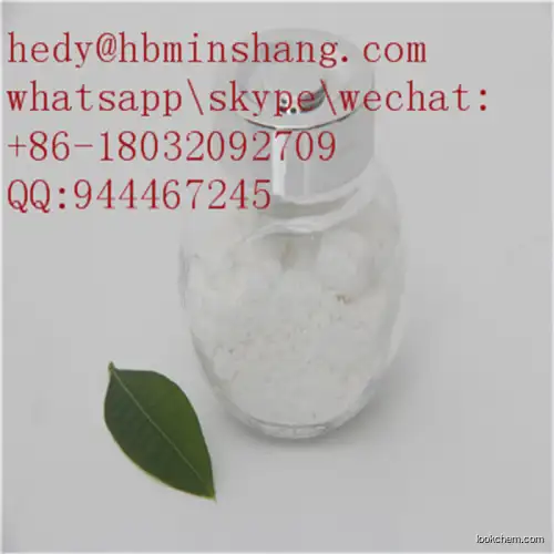 2-Dimethylaminoisopropyl chloride hydrochloride cas4584-49-0