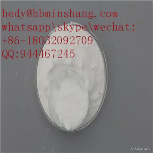 2-Dimethylaminoisopropyl chloride hydrochloride cas4584-49-0