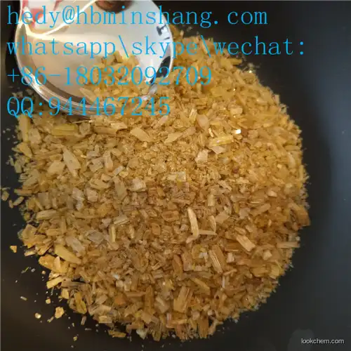 new good  Carboxymethyl cellulose cas    9004-32-4