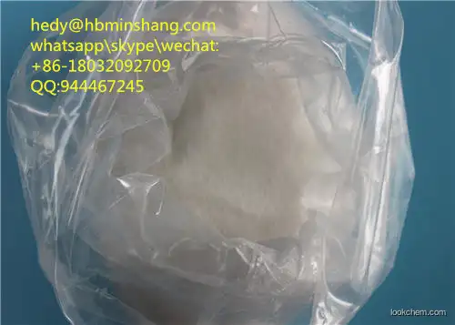 Stanolone high quality 521-18-6