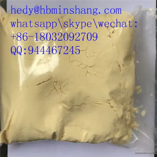 high quality xanthan  gum  11138-66-2