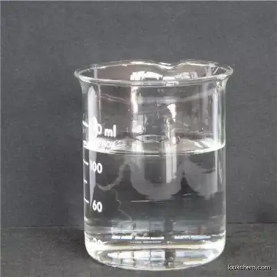 UIV Chem best quality C9H20O5Si 3-Glycidoxypropyltrimethoxysilane 2530-83-8