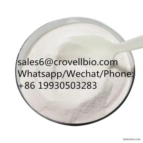 CAS 61790-81-6 Ethoxylated lanolin