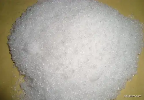 Strontium chloride anhydrous from China