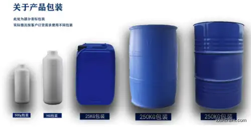 high quality low price :6-Methylimidazo[2,1-b][1,3]thiazole-5-carboxylic acid , 97% CAS:77628-51-4, C7H6N2O2S