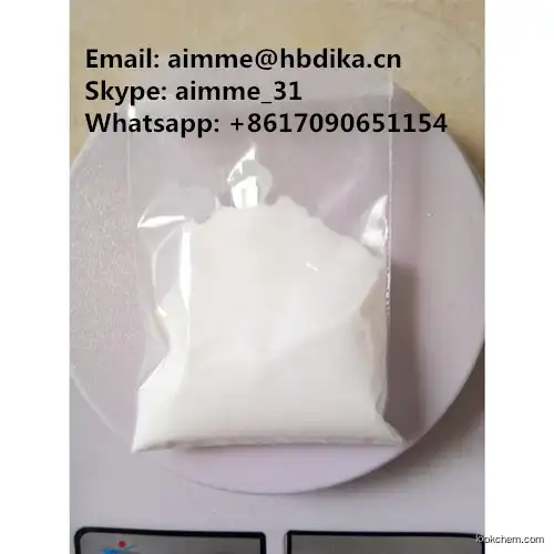 Agriculture pesticide Acephate cas:30560-19-1