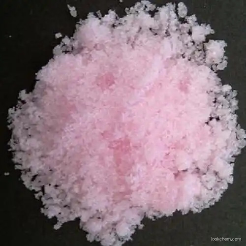 Manganese chloride anhydrous manufacturers