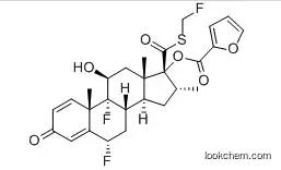 factory low price Typically NLT 98% Fluticasone furoate CAS:397864-44-7, C27H29F3O6S