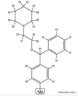 best price 99.9%HPLC Levocloperastine Fendizoate CAS:85187-37-7 ,Typically NLT 98%