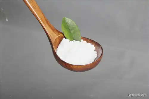 Monensin sodium salt  Hot selling