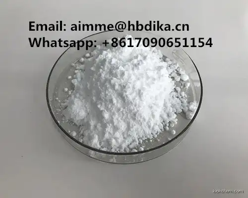 food additive Acesulfame potassium,acesulfame K  CAS:55589-62-3