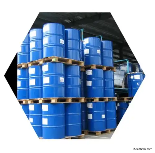 UIV CHEM Factory supply high purity 1-[3-(Trimethoxysilyl)propyl]urea CAS:23843-64-3