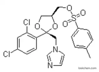 Cis-Tosylate(134071-44-6)
