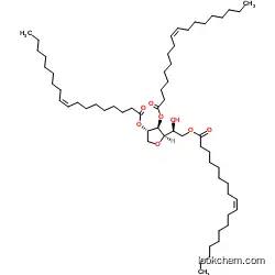 Competitive Price /Sorbitan, tri-(9Z)-9-octadecenoate