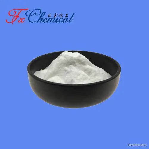 Chinese supplier Piperaquine phosphate Cas 4085-31-8 with high quality and good price
