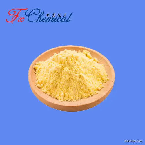 Superior quality Metanil Yellow CAS 587-98-4 with favorable price
