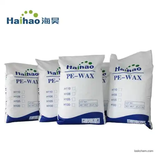 china high quality white flake and soft pe wax polyethylene wax H105S(9002-88-4)
