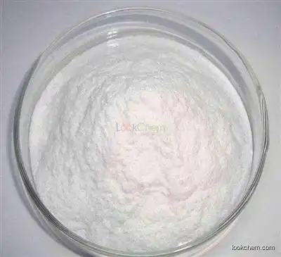 Nutritious Purity 99% Nicotinamide Riboside Powder Nicotinic Acid  59-67-6