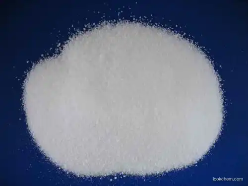 N-Hexadecyltrimethylammonium Chloride
