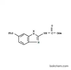 Fenbendazole Manufacturer/High quality/Best price/In stock CAS NO.43210-67-9