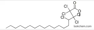 low price methyl pentachlorooctadecanoate CAS:26638-28-8