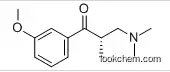 98% (2S)-3-(DiMethylaMino)-1-(3-Methoxyphenyl)-2-Methyl-1-propanone CAS:850222-40-1