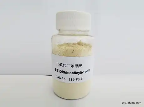 best quality 119-80-2 global 2,2'-dithiosalicylic acid yellow powder