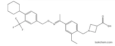 99% BAF-312(SiponiMod)  CAS:1230487-00-9