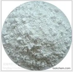 low price Ribonucleic Acid , RNA , CAS:63231-63-0