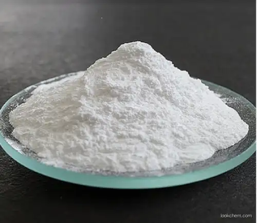 Customized Synthesis Lanthanum aluminum oxide(71496-78-1)