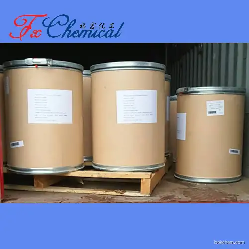 Hot selling Pioglitazone hydrochloride Cas 112529-15-4 with high quality and favorable price