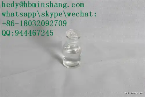 p-Anisoyl chloride high quality