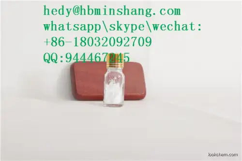 cas 10250-27-8 2-(benzylamino)-2-methylpropan-1-olcas 10250-27-8