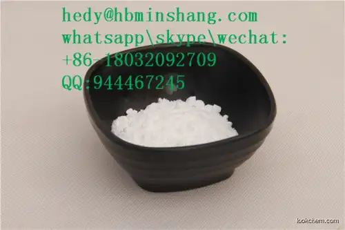 Organic intermediate  Factory direct sales cas 22563-90-2 2-(benzylideneamino)-2-methylpropan-1-ol cas 22563-90-2