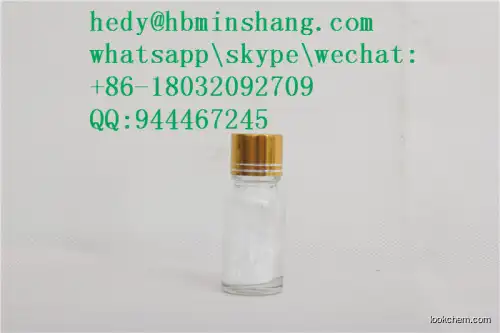 HOT sale Factory direct sales cas 22563-90-2 2-(benzylideneamino)-2-methylpropan-1-ol cas 22563-90-2