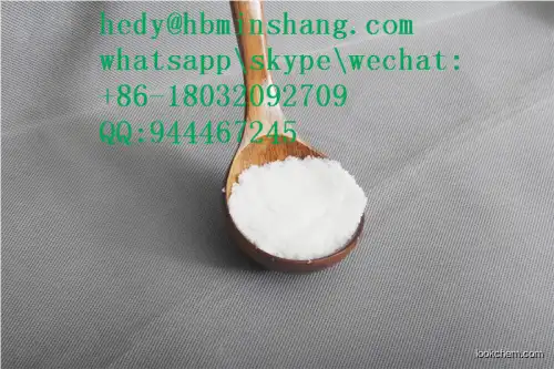 Organic intermediate  Factory direct sales cas 22563-90-2 2-(benzylideneamino)-2-methylpropan-1-ol cas 22563-90-2