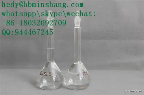 high quality   p-Anisoyl chloride  100-07-2