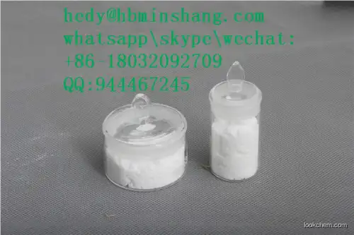Isopropyl-beta-D-thiogalactopyranoside cas 367-93-1