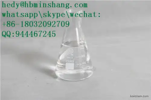 high quality p-Anisoyl chloride 100-07-2