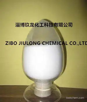 Zeolite Y Type Products(Nay)