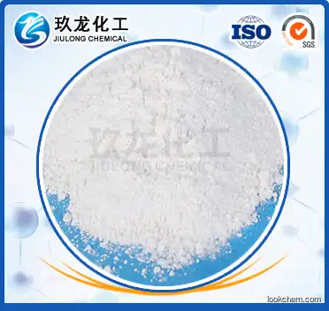 Zeolite Y Type Products(Nay)