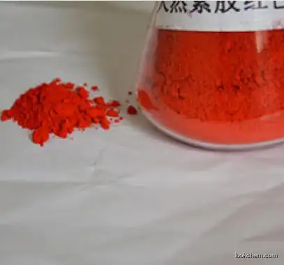 100% Natural Food/Cosmetic Additive Lac Color, Shellac Red Pigment, Lac Dye CAS 9000-59-3