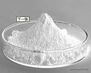 2-Mercapto-5-Methoxybenzimidazole CAS Rn37052-78-1