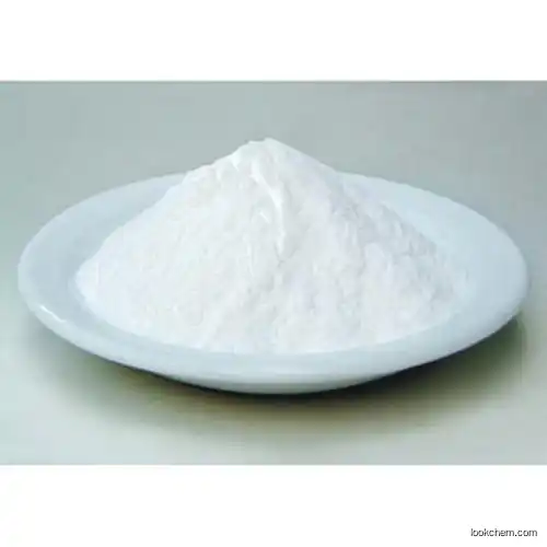 CAS Rn 7512-17-6 Antioxidants N-Acetyl-D-Glucosamine for Food Additives